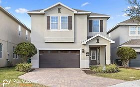 551-Luxury 8 Bedrooms Villa Pool& Spa-Movie Room